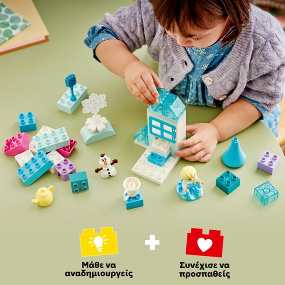 LEGO® DUPLO® | Disney Δημιουργικό Κουτί Frozen με την Έλσα και τον Όλαφ (10462) image 2