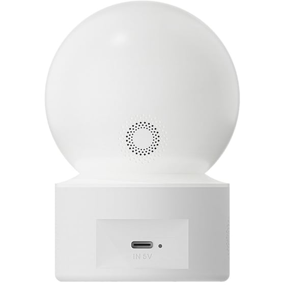 Ασύρματη IP Camera XO CR13 2MP με WiFi - Λευκό image 2