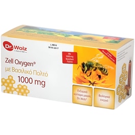 Power Health Multivitamin Dr. Wolz Zell Oxygen με Βασιλικό Πολτό 1000mg 280ml - 14 φιαλίδια