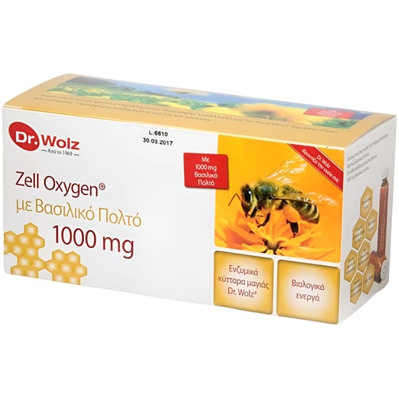 Power Health Multivitamin Dr. Wolz Zell Oxygen με Βασιλικό Πολτό 1000mg 280ml - 14 φιαλίδια image 0