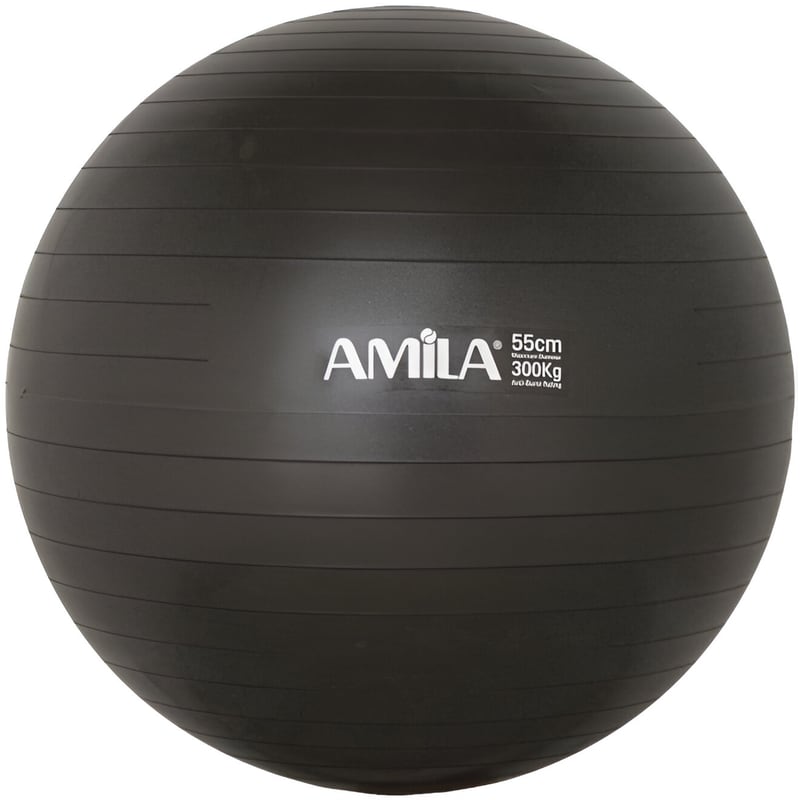 Μπάλα Γυμναστικής Amila Κατάλληλη για Pilates 0.95 kg 55 cm από PVC - Μαύρο