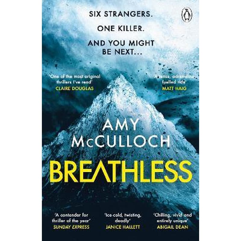 Breathless : This years most gripping thriller and Sunday Times Crime Book of the Month