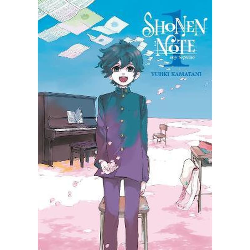 Shonen Note: Boy Soprano 1