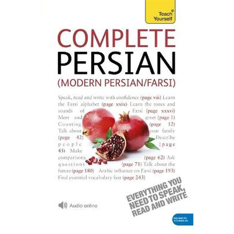Complete Modern Persian Beginner to Intermediate Course