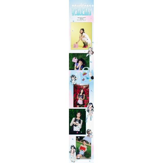 Get Up (Bunny Beach Bag Ver. / Random) image 1
