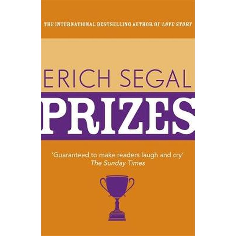 Prizes