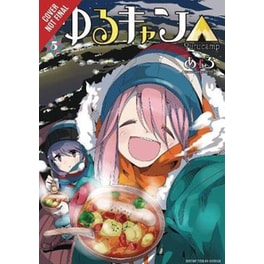 Laid-Back Camp Vol. 5