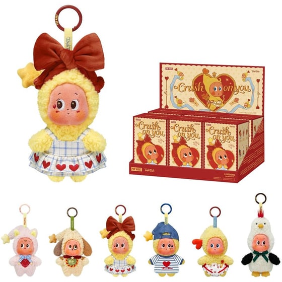 Μπρελόκ Pop Mart Twinkle Twinkle Crush On You Series Blind Box image 2