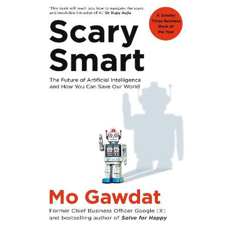 Scary Smart