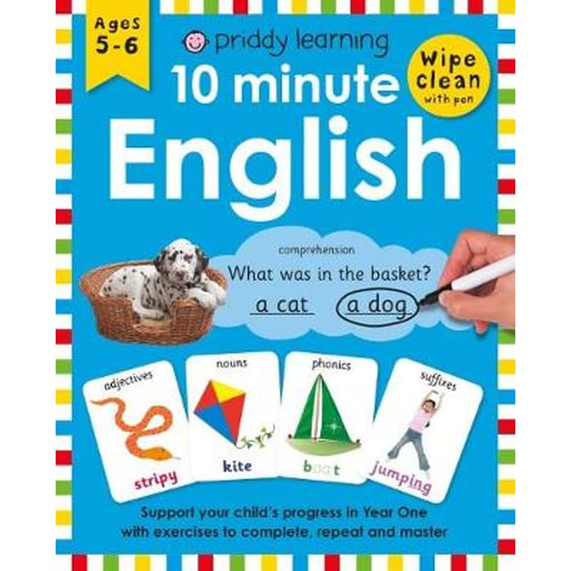 10 Minute English