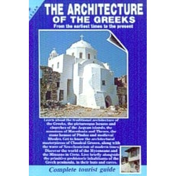 The Architecture of the Greeks image 0
