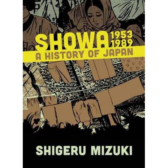 Showa 1953-1989 image 0