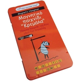 Μαγνητικό Παιχνίδι Κρεμάλα Επιτραπέζιο (The Purple Cow)