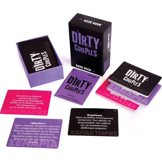 Dark Deck Dirty Couples Επιτραπέζιο με Κάρτες  (AS Company) image 1