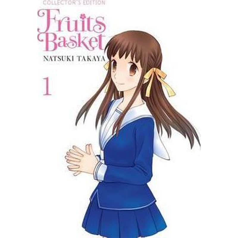 Fruits Basket Collectors Edition, Vol. 1