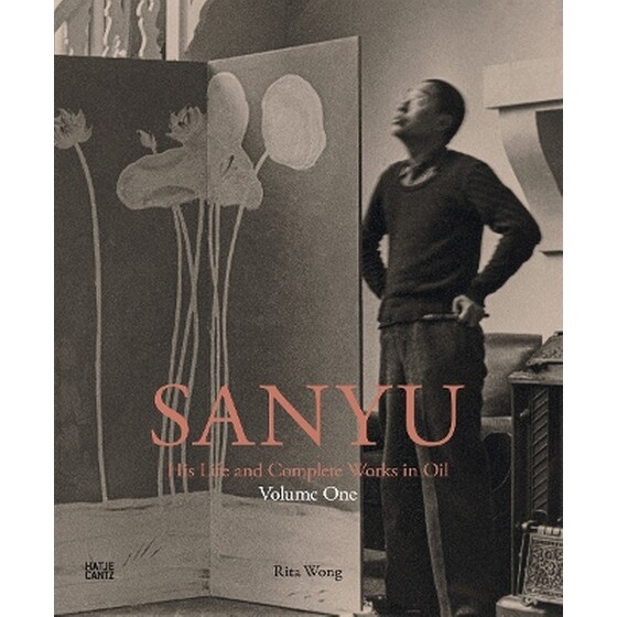 SANYU Volume One: His Life image 0