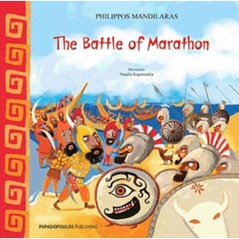 The Battle of Marathon