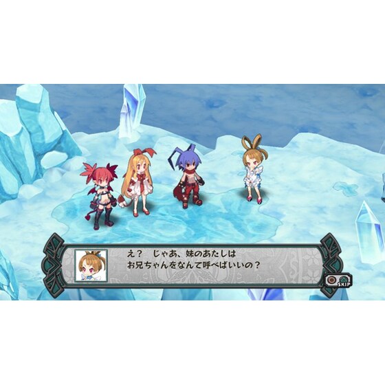 Disgaea D2: A Brighter Darkness - PS3 Used image 10