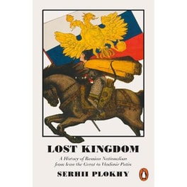 Lost Kingdom