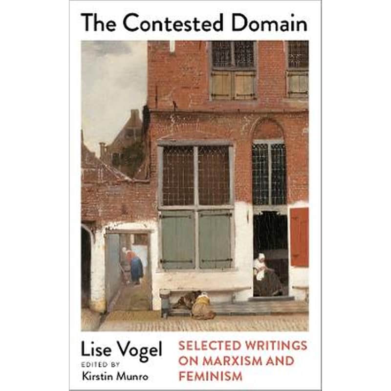 The Contested Domain