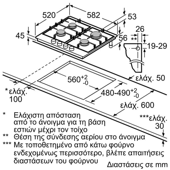 NEFF T26CIP8N0 58.2 cm Inox Εστία Αερίου Αυτόνομη image 5