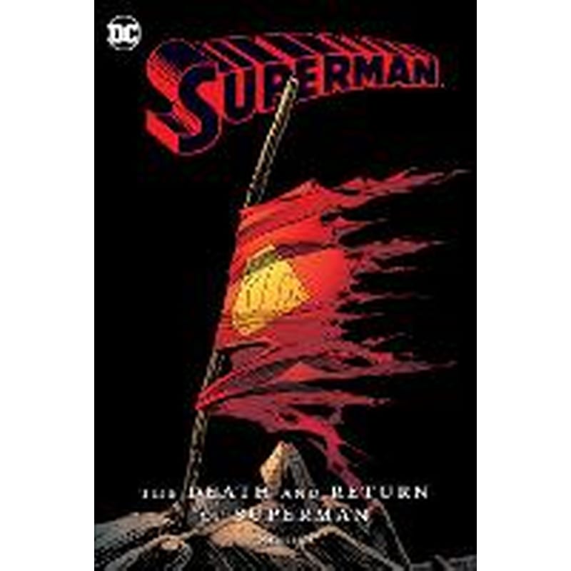 Death and Return of Superman Omnibus: 2022 edition