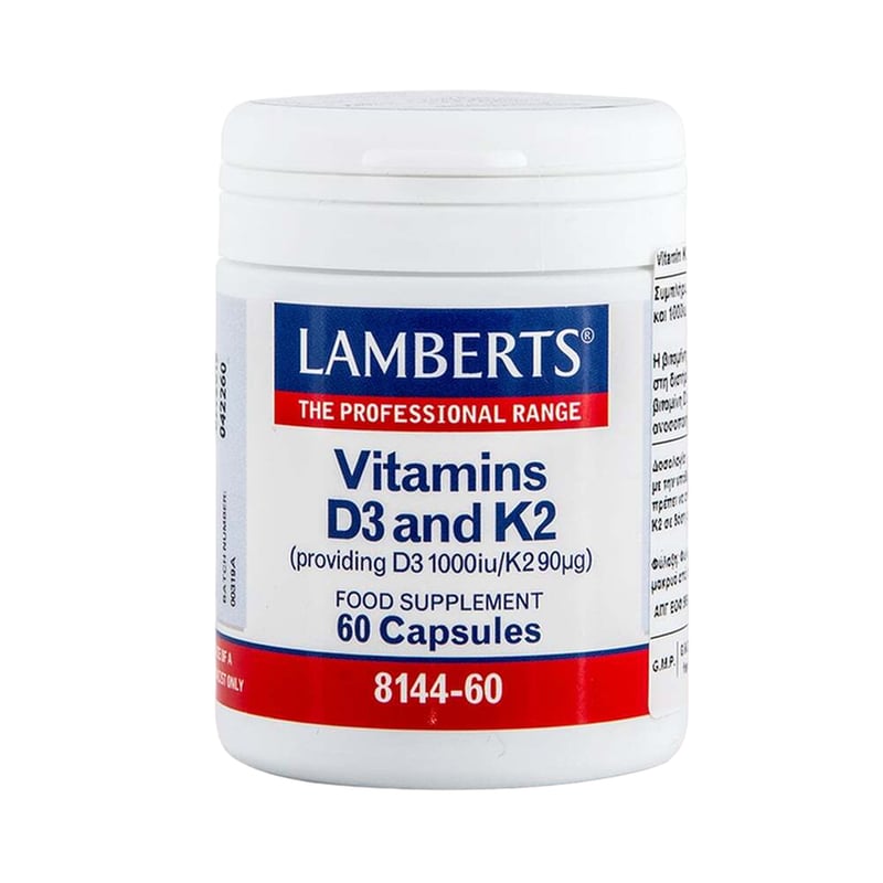 Lamberts Vitamins D3 K2 - 60 κάψουλες