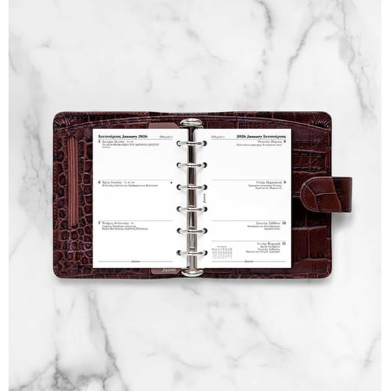 Ανταλλακτικά Φύλλα Ημερολογίου Εβδομαδιαίο 2026 Greek Pocket σε 2 Σελ.. image 1