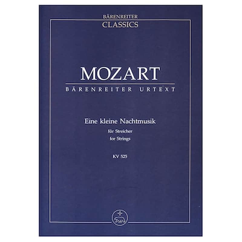 BARENREITER Βιβλίο Για Σύνολα Barenreiter Mozart - Eine Kleine Nachtmusik Kv525 [pocket Score]
