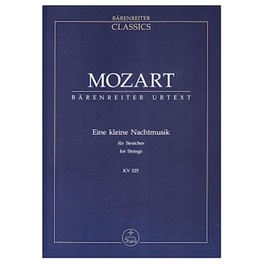 Βιβλίο Για Σύνολα Barenreiter Mozart - Eine Kleine Nachtmusik Kv525 [pocket Score]