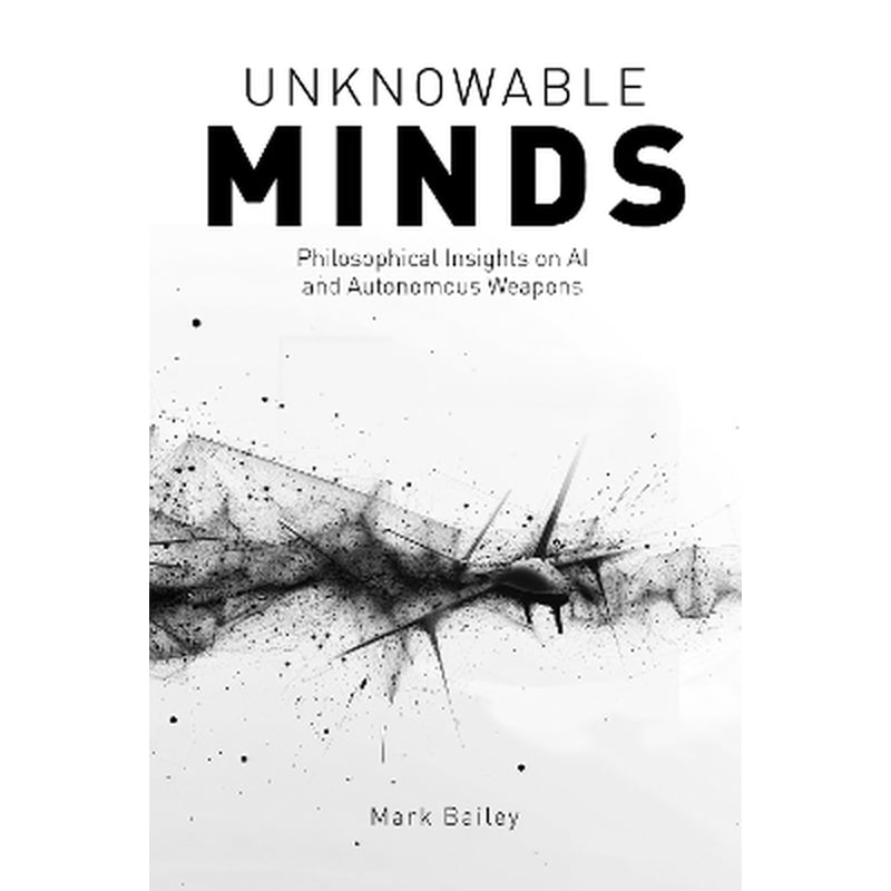 Unknowable Minds
