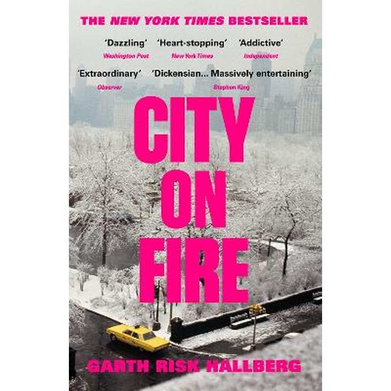 City on Fire