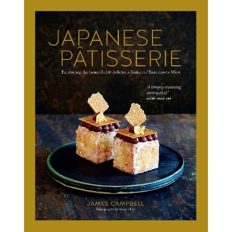 Japanese Patisserie