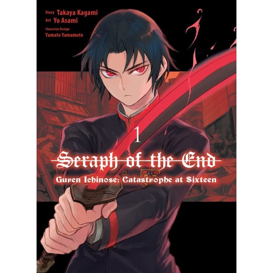 Seraph Of The End: Guren Ichinose: Catastrophe At Sixteen (manga) 1 image 0