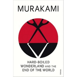 Hard-Boiled Wonderland and the End of the World