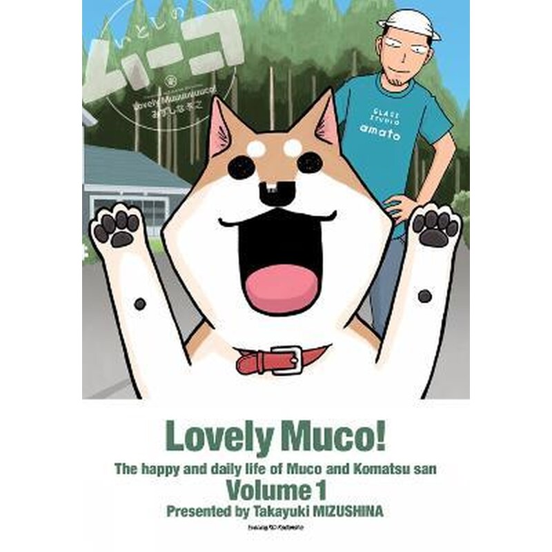 Lovely Muco! 1