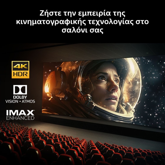 Sony BRAVIA 9Ⅱ True RGB 65 Inch 4K Smart TV (Google TV), RGB LED, XR Processor with AI Technology, 65XR95M2 (2026) image 18