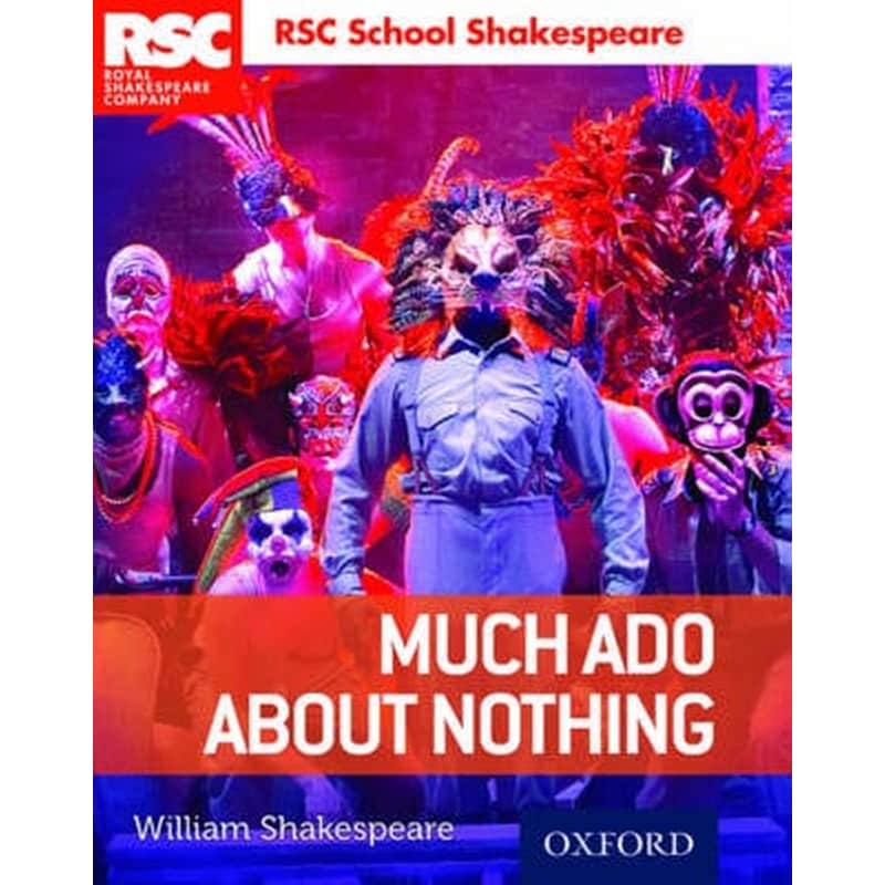 RSC School Shakespeare: Much Ado About Nothing 1536007