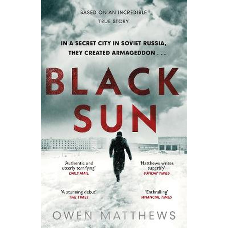 Black Sun
