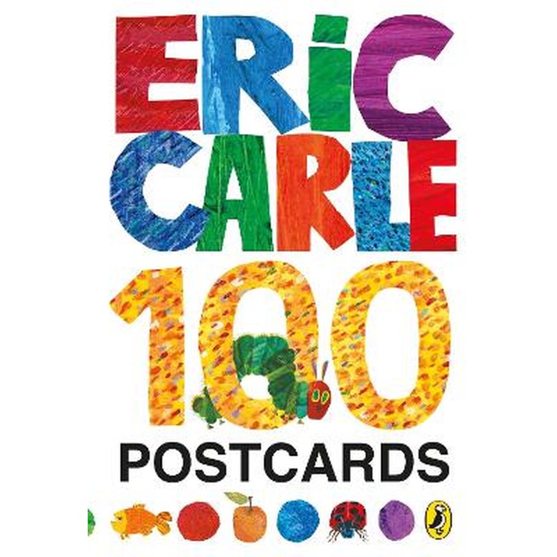 Eric Carle: 100 Postcards