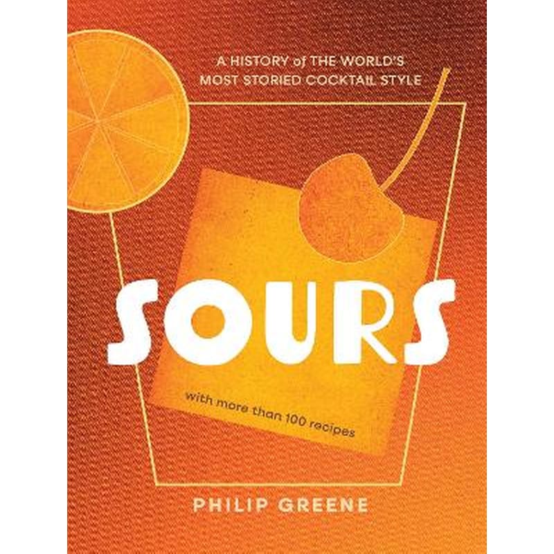 Sours