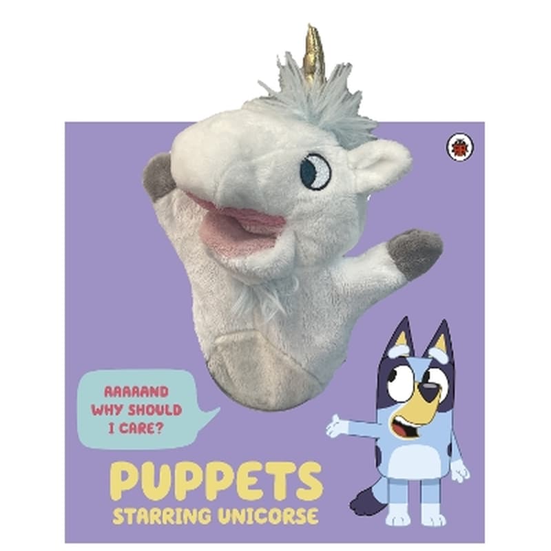 Bluey: Puppets: Starring Unicorse