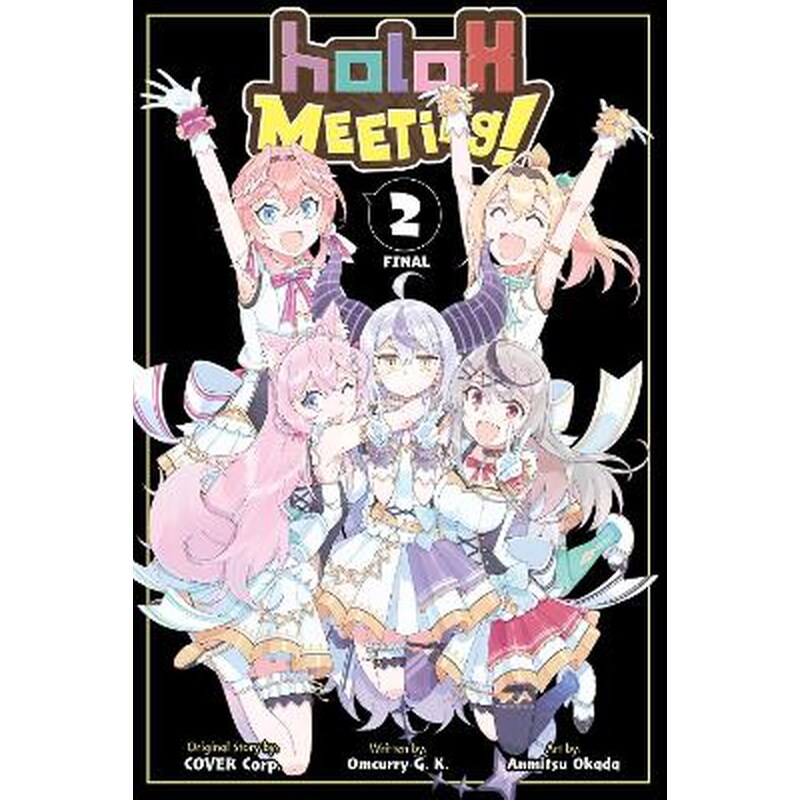 holoX MEETing!, Vol. 2