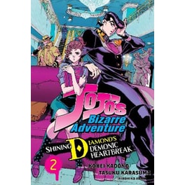 JoJo's Bizarre Adventure: Shining Diamond's Demonic Heartbreak, Vol. 2