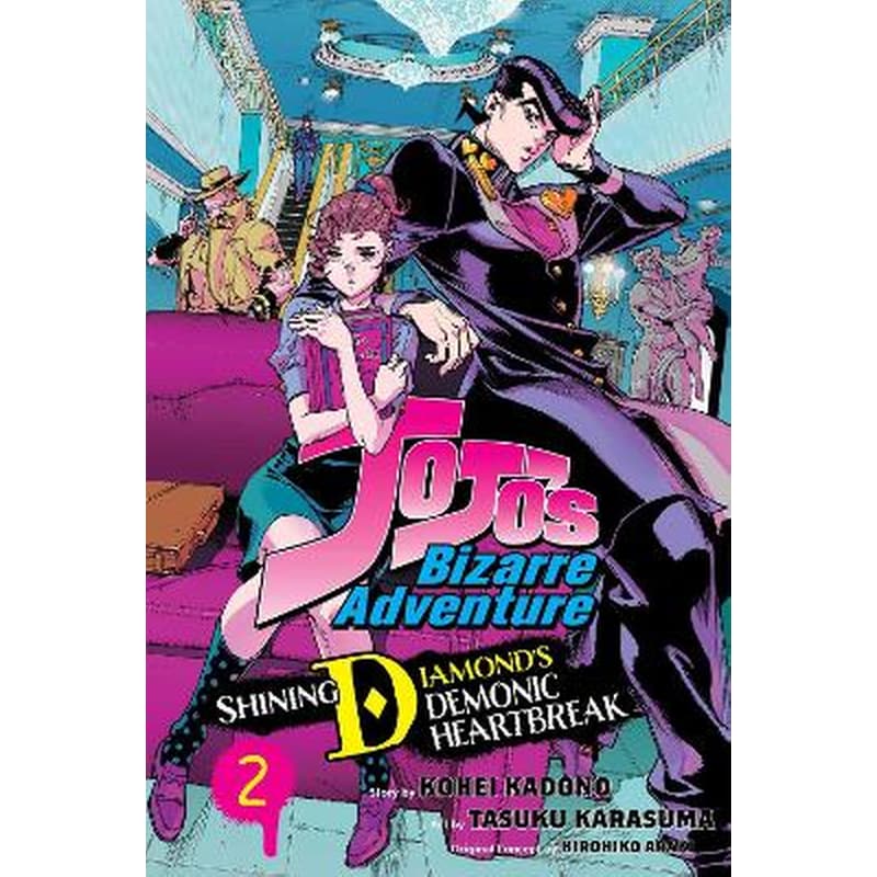JoJos Bizarre Adventure: Shining Diamonds Demonic Heartbreak, Vol. 2