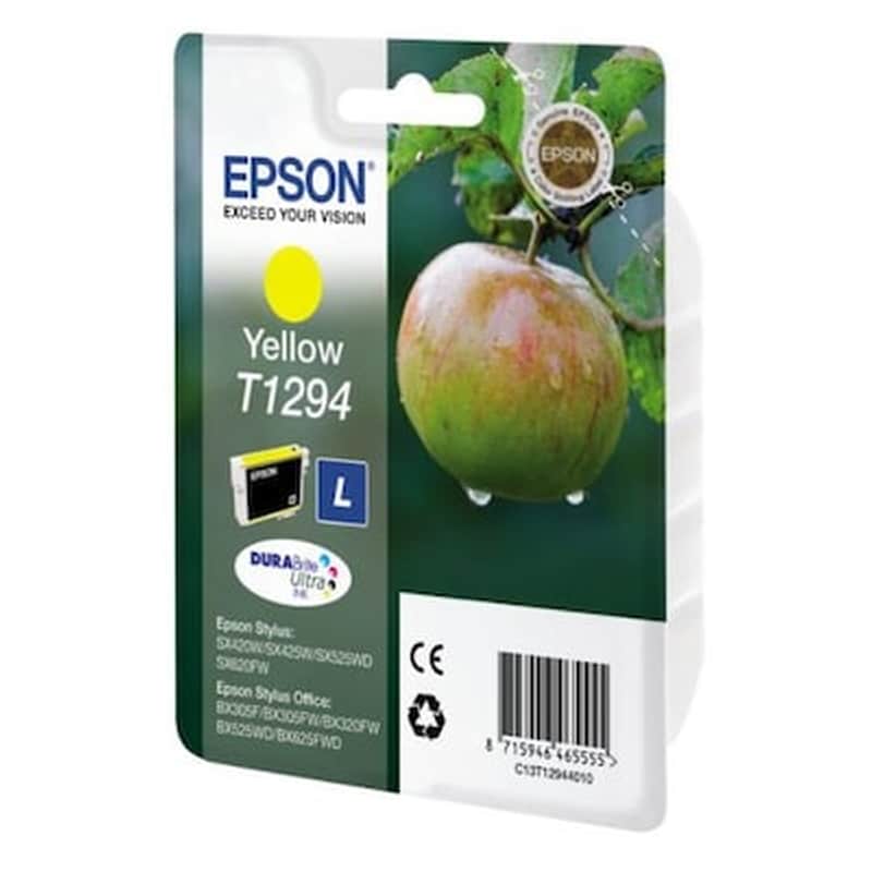 Epson T1294 Κίτρινο Μελάνι Εκτυπωτή C13T12944011 EPSON