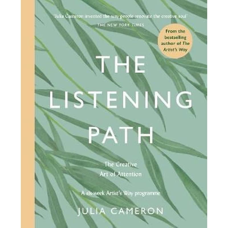 The Listening Path