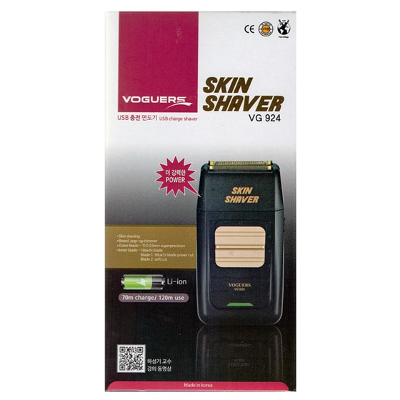 Ξυριστική Μηχανή Voguers Skin Shaver (vg924) image 4