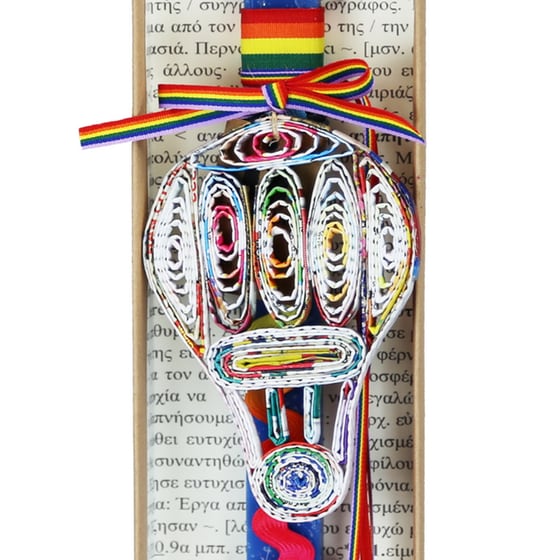 Λαμπάδα SYNCHRONIA Αερόστατο image 1