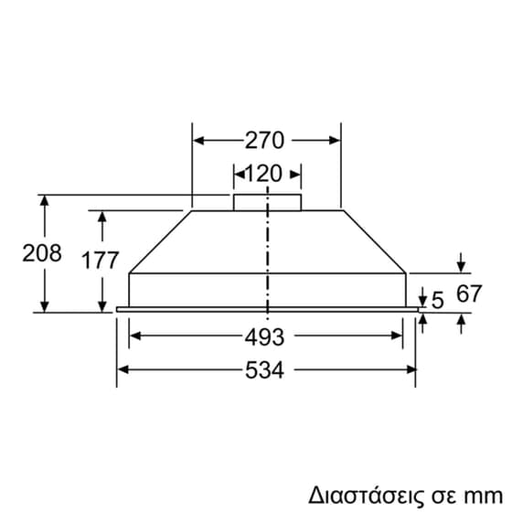 BOSCH DLN53AA70B 53 cm Inox Μηχανισμός Απορρόφησης image 2